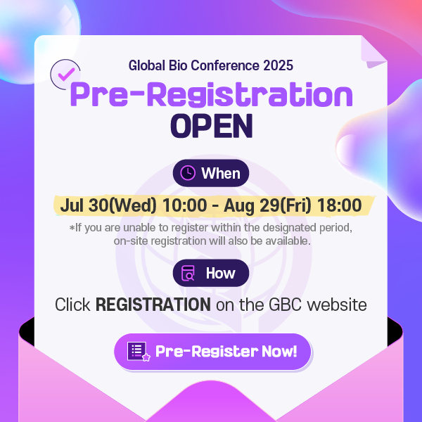 ★gbc2025_Registration_eng.png